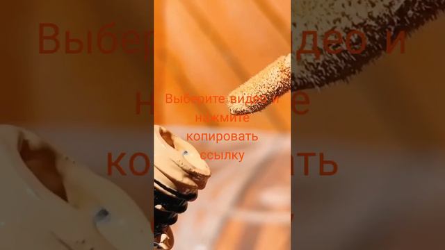 как скачать видео с пинтерест #актив #эстетика #пинтерест #реки