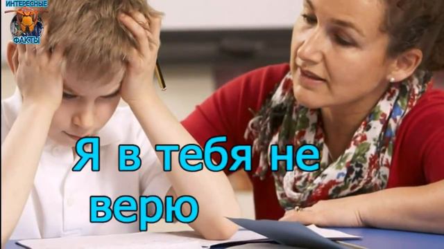 7 фактов про страшные обиды. Обиды которые дети не прощают взрослым! смотреть онлайн