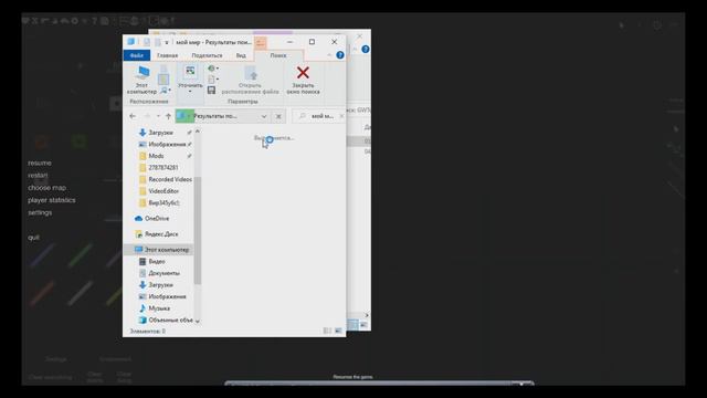 (people playground) произошла ошибка!? смотреть онлайн