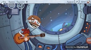 Troll face Quest Video Memes level 25, 26, 27, 28, 29, 30, 31, 32.