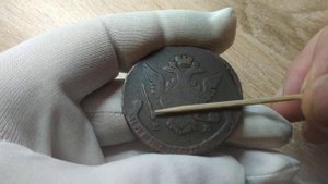 5 копеек 1776 года. Отличная покупка и продажа на eBay!