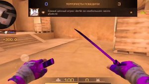 #h9nto | В ЭТОЙ ИГРЕ МНЕ НЕТ РАВНЫХ😱😈