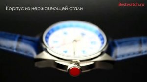 Обзор механических часов с автоподзаводом Штурманские 2426-4571144, 2426-4571143