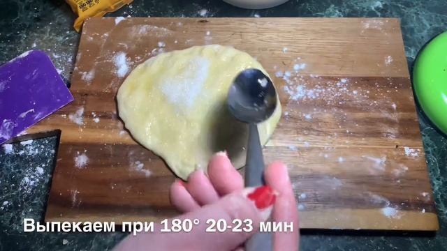 Самые вкусные Московские плюшки