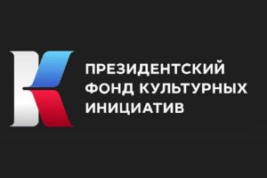 Опера-мюзикл Разыскивается принцесса, Городской центр культуры, 07.04.2024