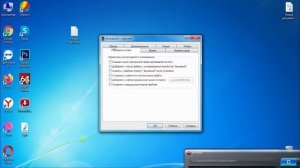 настройки winrar