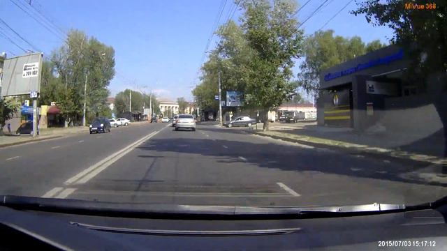 Попал в мертвую зону