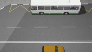 Дорожная ловушка: Остановка