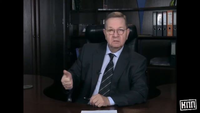 Значек под воротничек