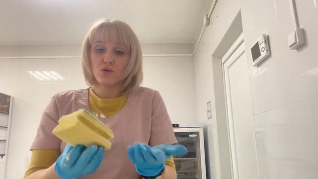 Как Отмыть Пластиковый Контейнер От Желтизны | Процедурный Кабинет