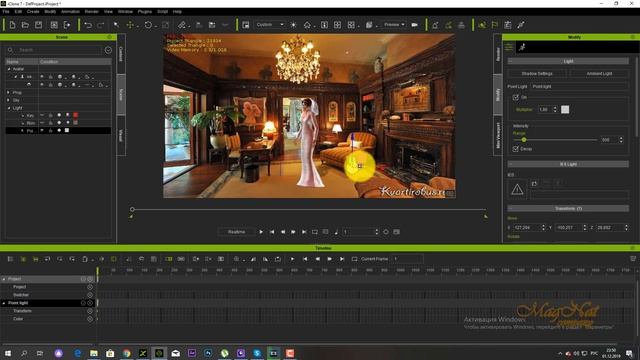 iClone 7 6 Уроки от MagNat Мультипликация на фотографии смотреть онлайн