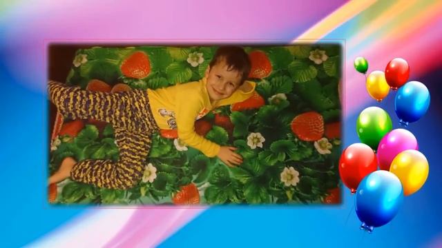 Праздничная красивая видео открытка Поздравление внуку с днем рождения от бабушки смотреть онлайн