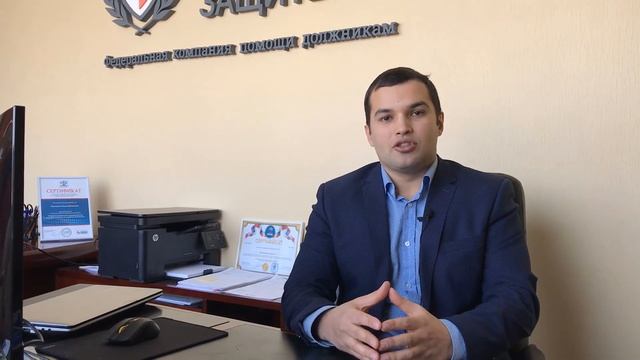 Банкротство физических лиц последствия для должника | Банкротство физ лиц последствия