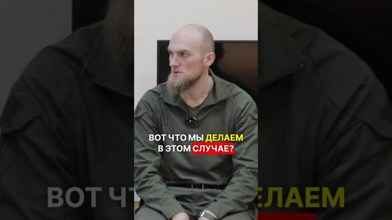НОГИ УБИТЫ❗️ЧТО ДЕЛАТЬ ? #перваяпомощь #война #сво #мобилизация #самопомощь #ноги #топ #фронт