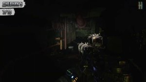 Metro Exodus - Дневники и открытки | Мёртвый город