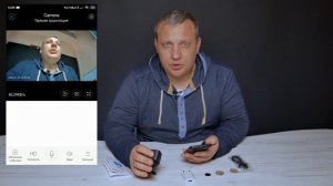 Автономная миниатюрная WiFi камера видеонаблюдения на аккумуляторе PC-5115