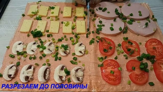 РЕЦЕПТ БЕЗ ЗАМОРОЧЕК! СЪЕЛИ ЗА 2 МИНУТЫ! БЫСТРО ДЕЛАЕТСЯ – БЫСТРО СЪЕДАЕТСЯ! Закуска из лаваша!