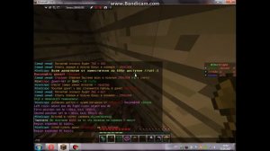 Как создать регион в Minicraft