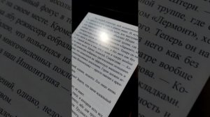 ONYX BOOX TAB MINI C