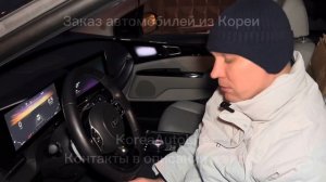 Отзыв покупателя о заказе автомобиля с пробегом из Кореи KIA Carnival 4
