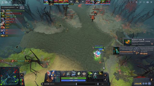 они ливнули , но мипо не сдаётся ) смотреть онлайн