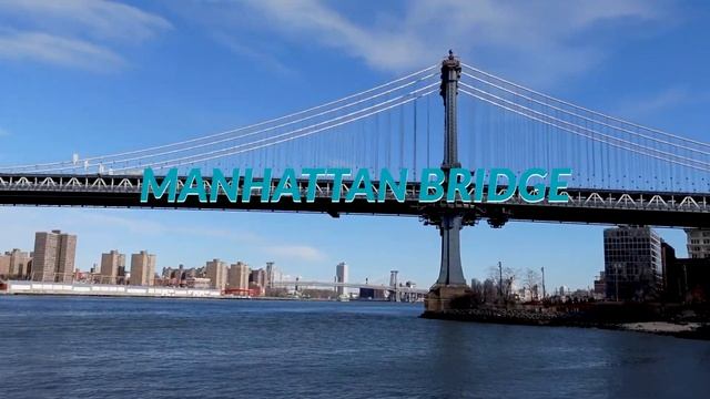 ВЫ ВИДЕЛИ МОСТЫ В НЬЮ ЙОРКЕ? смотреть онлайн