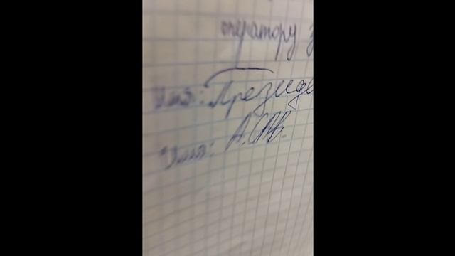 Неадекватный школьник| Россия 25