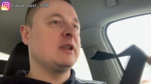 МОСКВА ВСТРЕЧАЙ , КАТАЮ СИТИК!