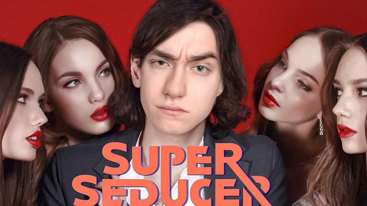 ШАРМИРУЮ ДЕВУШЕК В КЛУБЕ Super Seducer