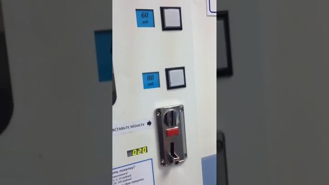 Готовый бизнес продам  Вендинговый бизнес  бизнес с нуля 