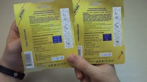 Смазка для компьютерных вентиляторов
