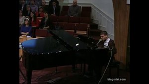 Не раз, не два мой утлый челн..