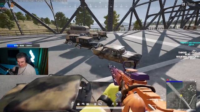 ЖЕСТКО ПЕРЕКРЫЛ МОСТ / 27 КИЛЛОВ В СОЛО (катка целиком) смотреть онлайн