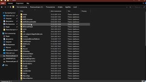 2023 Решение проблемы: Нету русской озвучки в Atomic Heart