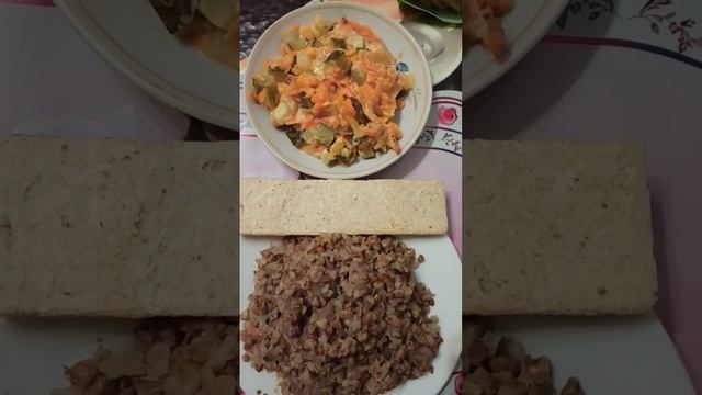 ПРОСТОЙ ПП ОБЕД || ГРЕЧКА С КУРИНОЙ ПЕЧЕНЬЮ+САЛАТ ИЗ ТУШЕНОЙ МОРКОВИ С ЛУКОМ И СОЛЕНЫМ ОГУРЦОМ