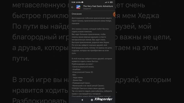 произведение искусства смотреть онлайн