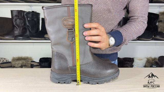 Унты России - сапоги мужские натуральные коричневые кожаные 'Сибиряк', литая подошва, код 40140 смотреть онлайн