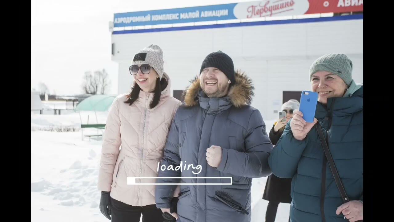 Гендер Пати. Пол малыша в небе на баннере. Самолёт для определения пола будущего малыша