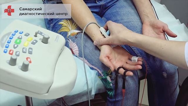Функциональные исследования в Самарском диагностическом центре СДЦ