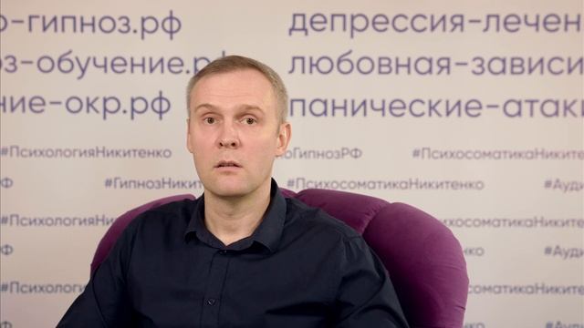 Как избавиться от зависимости от мужчины после расставания?