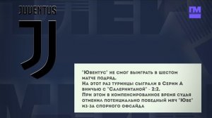 "Зенит" разгромил на своем поле "Оренбург" - 8:0 благодаря хет-трику Вендела и дублю Малкома Новости