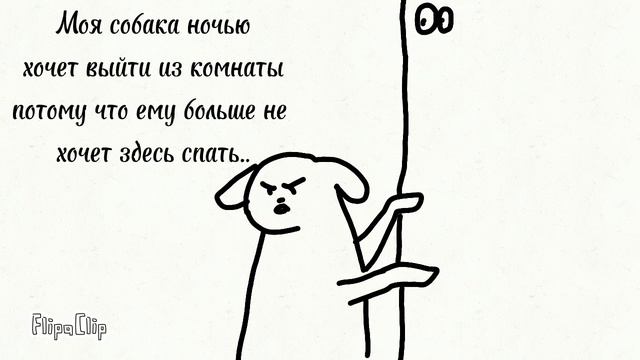 pov понятен. Когда выкладывать следующий ролик? И вообще ну жён ли? смотреть онлайн