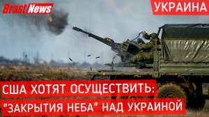 Последние новости ДНР и ЛНР: Война на Донбасс сегодня 2021. Закрытое небо Украина Россия, Донецк