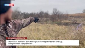 Хитрости и ловушки 80й мотострелковой арктической бригады