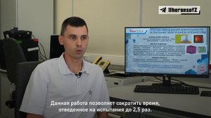 Сегодня мы расскажем вам о технополисе «ЭРА», который находится в Анапе. Это инновационный центр