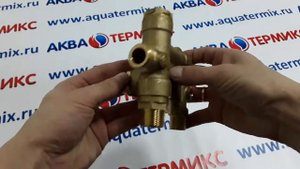 Клапан трехходовой BAXI ECO-3 Compact (5676910) JJJ005676910
