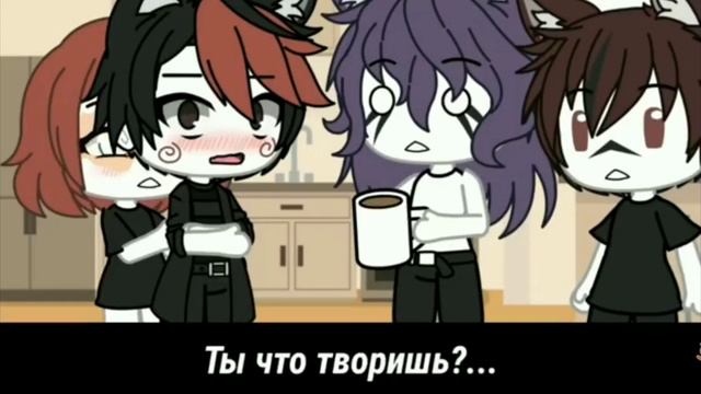 Озвучка Покажи мне что такое любовь