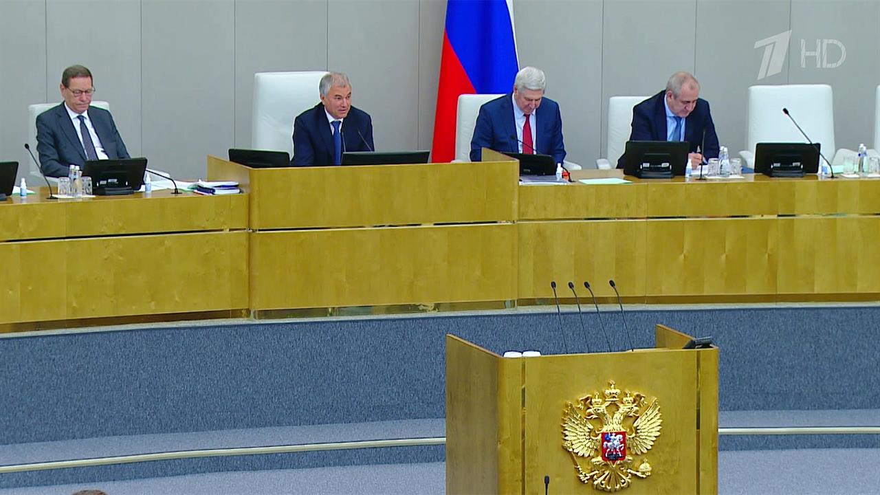 Депутаты одобрили в окончательном чтении закон о налоге на сверхприбыль крупных компаний