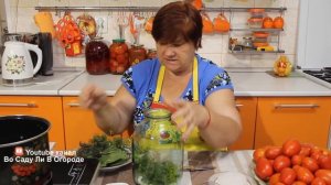 Помидоры Малосольные.Очень Быстро! Очень Вкусно!
