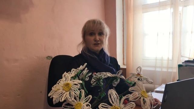 Поздравление